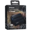 Внешний SSD Samsung T7 Shield, 4TB, USB 3.2 Gen 2 Type-C, R/W 1050/1000, черный