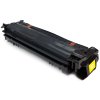 Картридж лазерный HP 659X W2012X желтый для HP LJ M856/M776 (29000стр.)
