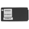 Коммутатор Osnovo SW-60802/IC