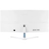 Монитор 34" ASUS VU34WCIP-W VA 3440x1440, 100 Гц, 1 мс, 21:9, 300 кд/м², HDMI 2.0, DP 1.4, USB-C (65 Вт), 3.5 Jack, USB Hub (4x USB 3.0), HDR10, изогнутый экран (1500R), динамики (2x2 Вт), белый