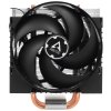 Вентилятор для процессора Arctic Freezer 4U-M Rev. 2 серебристый/черный, 120 мм, алюминий/медь, 2300 об/мин, 40 дБ, 4 pin, 350 Вт, 145 мм