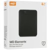 Внешний HDD 2.5" Western Digital Elements Portable, 4TB, USB 3.2 Gen 1 Type-A, 5400 rpm, черный