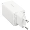 Сетевое зарядное устройство Baseus GaN5 Pro 65W CCGAN65E5 White (CCGP120202)