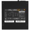 Блок питания Chieftec Polaris 3.0 PPS-850FC-A3, 850Вт, 80 PLUS Gold, 140мм, модульный, черный