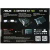 Видеокарта Asus GT730-4H-SL-2GD5 NVIDIA GeForce GT 730 2Gb GDDR5 902/5010 HDMIx4 HDCP Ret