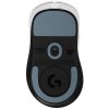 Мышь Logitech Mouse PRO X SUPERLIGHT 2 SE, белый
