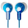 Наушники Panasonic RP-HJE118GUP розовый 1.1м