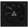 Блок питания Montech ATX 1200W TITAN GOLD Gen.5, 1200 Вт, 80 PLUS GOLD, 135 мм, модульный, черный