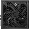 Блок питания ATX 1000W MPG A1000G PCIE5 MSI