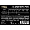 Блок питания серверный 900W ExeGate ServerPRO-900RADS (ATX, for 3U+ cases, APFC, КПД 80% (80 PLUS), 14cm fan, 24pin, 2(4+4)pin, PCIe, 5xSATA, 4xIDE, Cable Management, black)