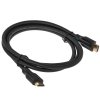 Кабель Vention HDMI Ultra High Speed v2.1 with Ethernet 19M/19M - 1.5м.