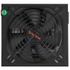 Блок питания ExeGate 450PPX (EX221640RUS), 450Вт, 120мм, черный