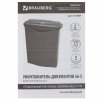 Уничтожитель (шредер) BRAUBERG S8-DS, 2 уровень секретности, полоски 4 мм, 8 листов, 23 л, 531772