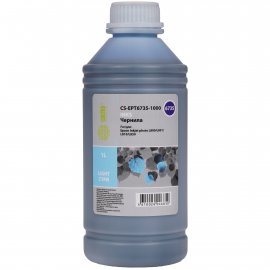 Тонер Static Control OKIUNIV3-1KG-K черный флакон 1000гр. для принтера Oki C3300N5500
