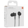 Наушники Xiaomi Mi In-Ear Headfones Basic Silver