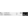 Тонер-картридж Canon 075H 6367C002 пурпурный для LBP646Cdw/LBP647Cdw/MF664Cdw/MF667Cdw , 2.5 тыс. стр.