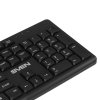 Клавиатура беспроводная SVEN KB-E5500W USB черный