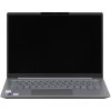 Ноутбук Lenovo ThinkBook 14 G8 IAL 14" WUXGA IPS, Intel Core Ultra 7 255H, 16Gb, 512Gb SSD, FHD Cam, 45Whr, no OS, серый