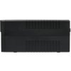 Источник бесперебойного питания Ippon Back Basic 650 Euro 383323