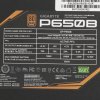 Блок питания Gigabyte GP-P550B, 550Вт, 80 PLUS Bronze, 120мм, черный