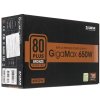 Блок питания Zalman ZM650-GVII Retail, 650Вт, 80 PLUS Bronze, 120мм, черный