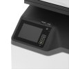 МФУ лазерное Ricoh Aficio M C2000 (418968), A3, цветной, печ. до 20 стр/мин., скан. до 17 стр/мин., 1200 x 1200 dpi (печать) 600x600dpi (скан.), USB, Ethernet (без тонера, запуск АСЦ)