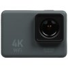 Экшн-камера Digma DiCam 810 серый