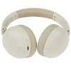 Наушники Ugreen Studio Max2 HP205 Light Gray (45017)