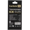 Термопрокладка ExeGate Ice EPG-13WMK (20x120x0.5 мм, 13,3 Вт/ (м•К))