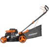 Газонокосилка роторная Patriot PT 400 (512109400)