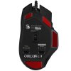 Мышь проводная A4Tech Bloody W95 Max черный, 12000 dpi, USB, кнопки - 10