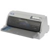 Принтер матричный Epson LX-350 (C11CC24031/C11CC24032), (А4, 357 cps (12 cpi), USB, LPT, COM)