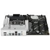 Материнская плата ASUS PRIME Z890-P WIFI, LGA 1851, Intel Z890, 4xDDR5, 4xSATA, 4xM.2, 1xPCIe 5.0 x16, 2xPCIe 4.0 x4, 1xPCIe 4.0 x1, 1xHDMI, 1xDP, 1xUSB-C (видеовыход), 2xUSB-A 3.2 Gen 1, 1xUSB-A 3.2 Gen 2, 4xUSB-A 2.0, 1xUSB-C Thunderbolt 4, 1x 2.5Gb LAN