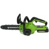 Цепная пила аккумуляторная GreenWorks G24CS25K2, 24V, 25см, c АКБ 2Ач и ЗУ (2007707UA)
