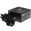 Блок питания Thermaltake Smart RGb (PS-SPR-0700NHSAWE-1), 700Вт, 80 PLUS, 120мм, черный