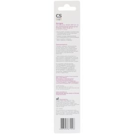 Розетки, выключатели и рамки