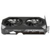 Видеокарта Zotac GAMING GeForce RTX 5050 TWIN EDGE OC WHITE ED, NVIDIA RTX 5050, 8 ГБ GDDR6, 128 бит, PCI-e 5.0, 1xHDMI, 3xDP, 2602 МГц