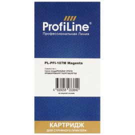 Картридж струйный G&G GG-C9371A голубой (130 мл) для HP Designjet T610, T770, T790eprinter, T1300eprinter, T1100, T1100PS, T1120, T1120PS, T1200, T1200PS, T1200HDMultifunction, T2300eMultifunction