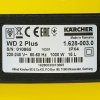 Строительный пылесос Karcher WD 2 V-15/4/18 желтый, 180/1000 Вт, уборка сухая/влажная, пылесборник мешок/контейнер, 15 л