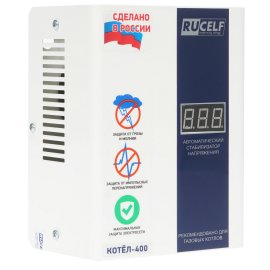Стабилизатор напряжения Rexant AСН-2 000/1-Ц