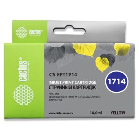 Картридж лазерный NVPrint совместимый NV-724H для Canon LBP 6480 i-Sensys / 6480x i-Sensys / 6750 i-Sensys / 6750dn i-Sensys / 6780x i-Sensys / MF 512X i-Sensys / 515X i-Sensys (12500k)