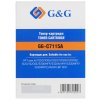 Картридж лазерный G&G GG-C7115A (C7115A) черный (2500 стр.) для HP LJ 1000/1005/1200/1200N/1200SE/1220/1220SE/3300MFP/3320N MFP/3320MFP/3330MFP