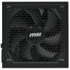 Блок питания MSI MAG A1000GL PCIE5 1000W, 80+ Gold, полностью модульный, ATX 3.0, PCIE5, RTL