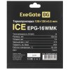 Термопрокладка ExeGate Ice EPG-16WMK (120x120x0.5 мм, 16 Вт/ (м•К), теплопроводящая клейкая двухсторонняя)