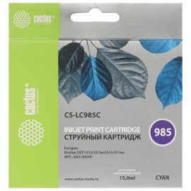 Картридж лазерный Cactus CS-MC2000Y (842451) желтый (15000 стр.) для Ricoh M C2000