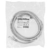 Патч-корд ExeGate UTP-RJ45-RJ45-C6-CU-2M-GY, UTP, cat.6, 2м, медь, серый