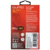 Кабель QUMO 32964 Type-C на Type-C, силиконовый, 1м, 3A, 60W, PD черный