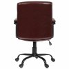 Кресло офисное Defender MADRID коричневый