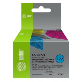 Картридж струйный Cactus CS-CN047 №951 пурпурный (26 мл) для HP OfficeJet 251dw Pro, 276dw Pro, 8100 Pro, 8100e, 8600 Pro (N911a), 8600 Pro Plus (N911g), 8610 Pro (A7F64A), 8615 Pro, 8616 Pro, 8620 Pro