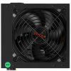 Блок питания ExeGate 1000PPE (EX292161RUS-PC), 1000Вт, 120мм, черный